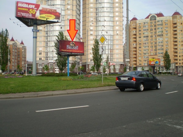 ул. Героев Сталинграда, 19 - Александрия
