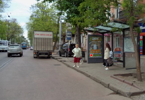 Остановка одесская. Остановка в Одессе. Астановка в городе Одессам. Одесская улица, 31.