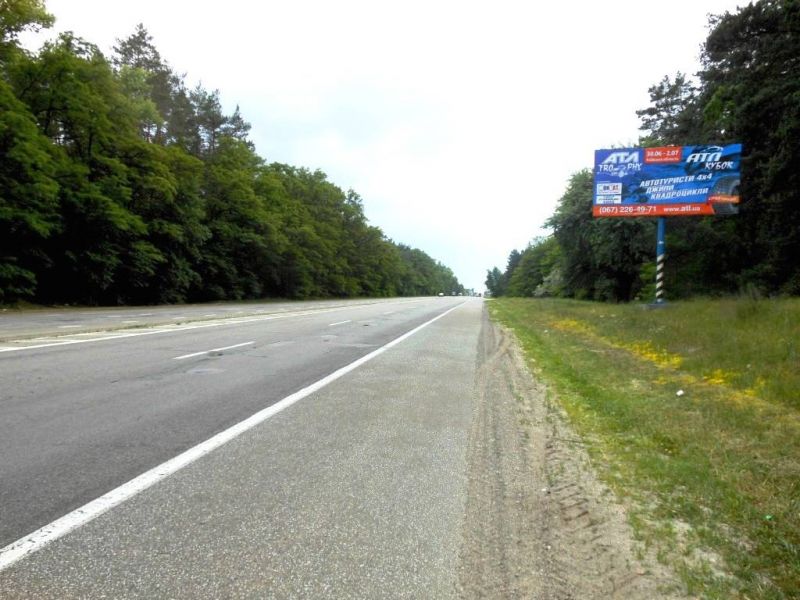 Дорога апшеронск. Апшеронск Черниговское. Киевская трасса. Киевская трасса номер.