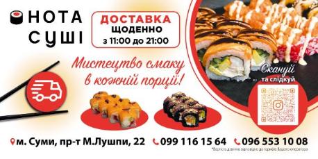 Ну очень вкусная реклама! Ну очень вкусная реклама!