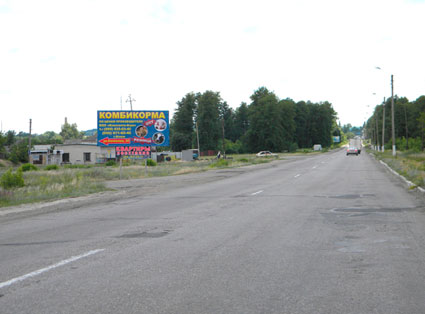 Знакомства В Городе Изюм Харьковской Области