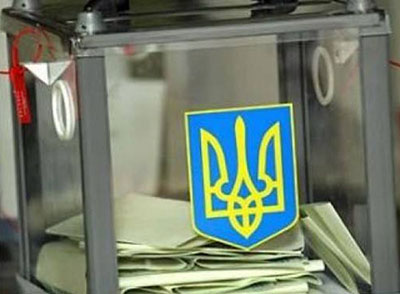 Билборды для политической рекламы Билборды для политической рекламы