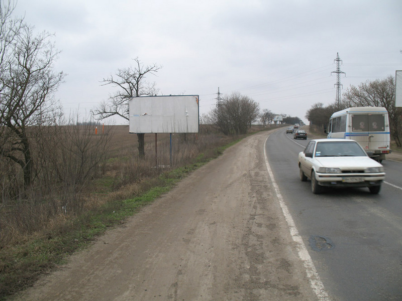 Знакомства В Беляевке Одесской Области