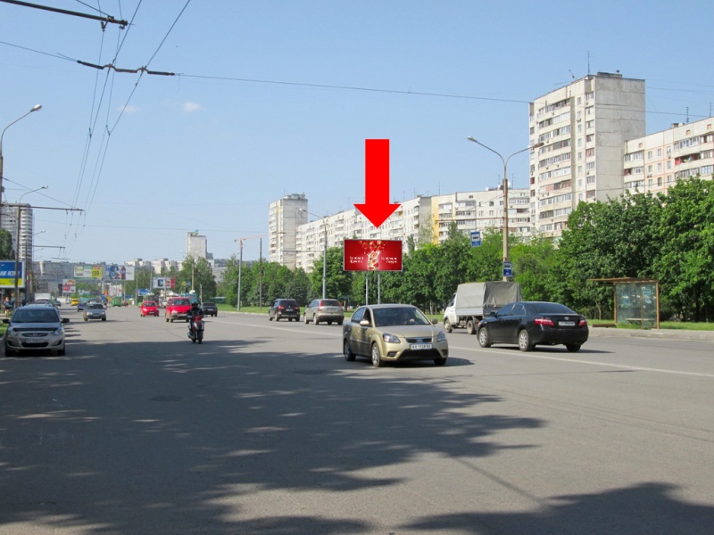 Проспект победы фото YugNash.ru