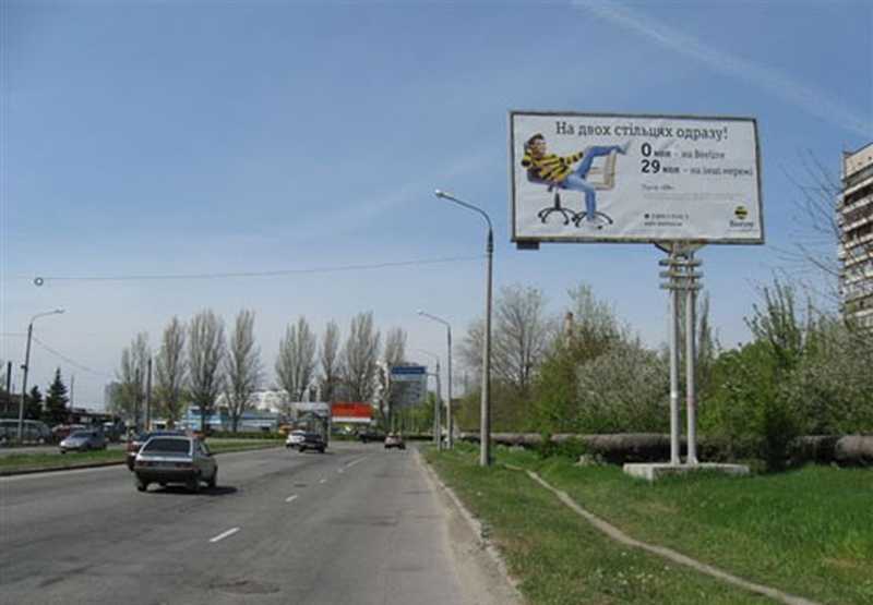 Дубовы гаи