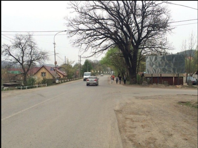 Знакомства В Закарпатье Без Регистрации Свалява