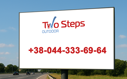Реклама на билбордах в Киеве и на трассах