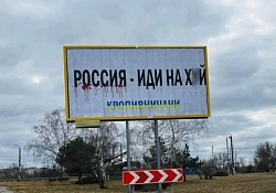 Реклама на билбордах - новые правила и новые возможности 