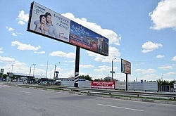В Симферополе будут убирать рекламу на украинском языке.