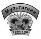 Мультигейн Мультигейн
